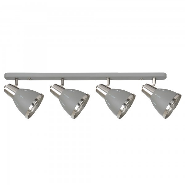 Set 4 lampi perete Discover, Reglabil, Gri
