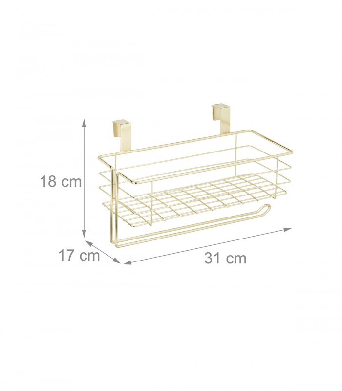 Cos de sarma suspendat cu suport pentru rola de bucatarie,  Auriu,  31 x 17 x 18 cm